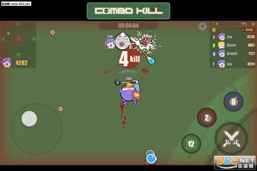 ComboKill(Combo Kill安卓版)截图3