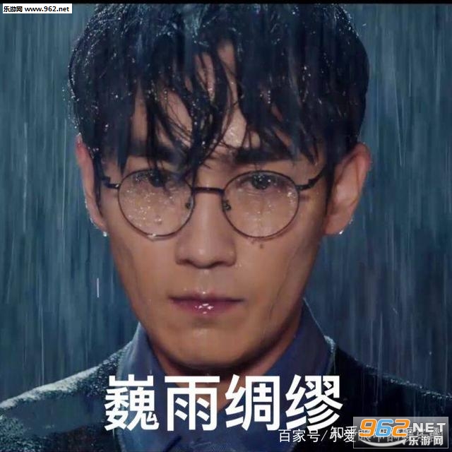 ���Ů���������ˮӡ���ͼ4