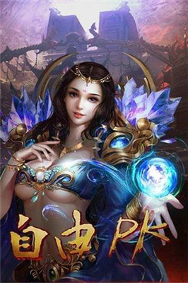 ��սɳ�ǰ�׿��v1.1.1��ͼ0