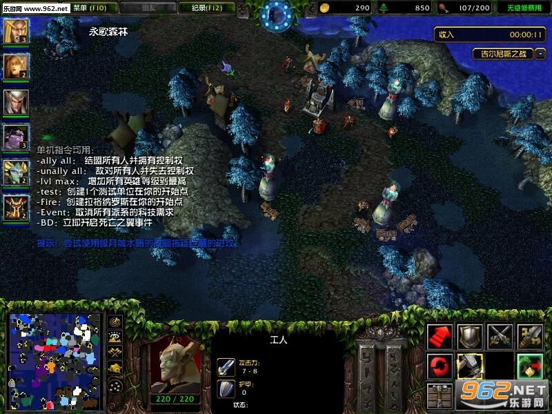 ������˹֮սv1.65��ʽ�� ������/���������ͼ0