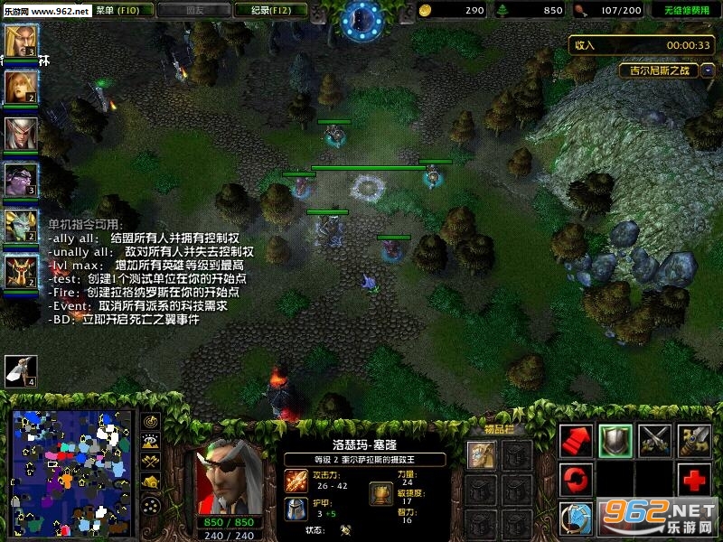 ������˹֮սv1.65��ʽ�� ������/���������ͼ1