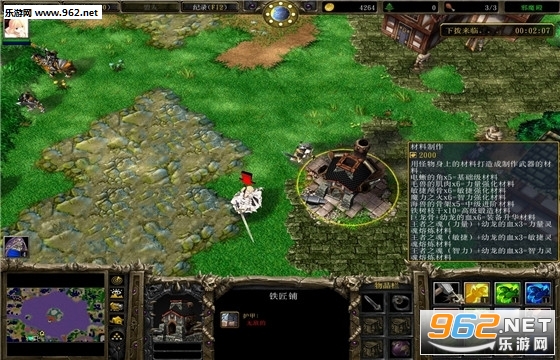 月想雾之湖2.05正式版(附攻略/隐藏密码)截图0