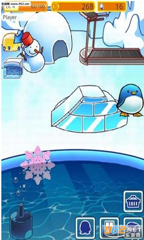 �����ճ���׿���ͼ1
