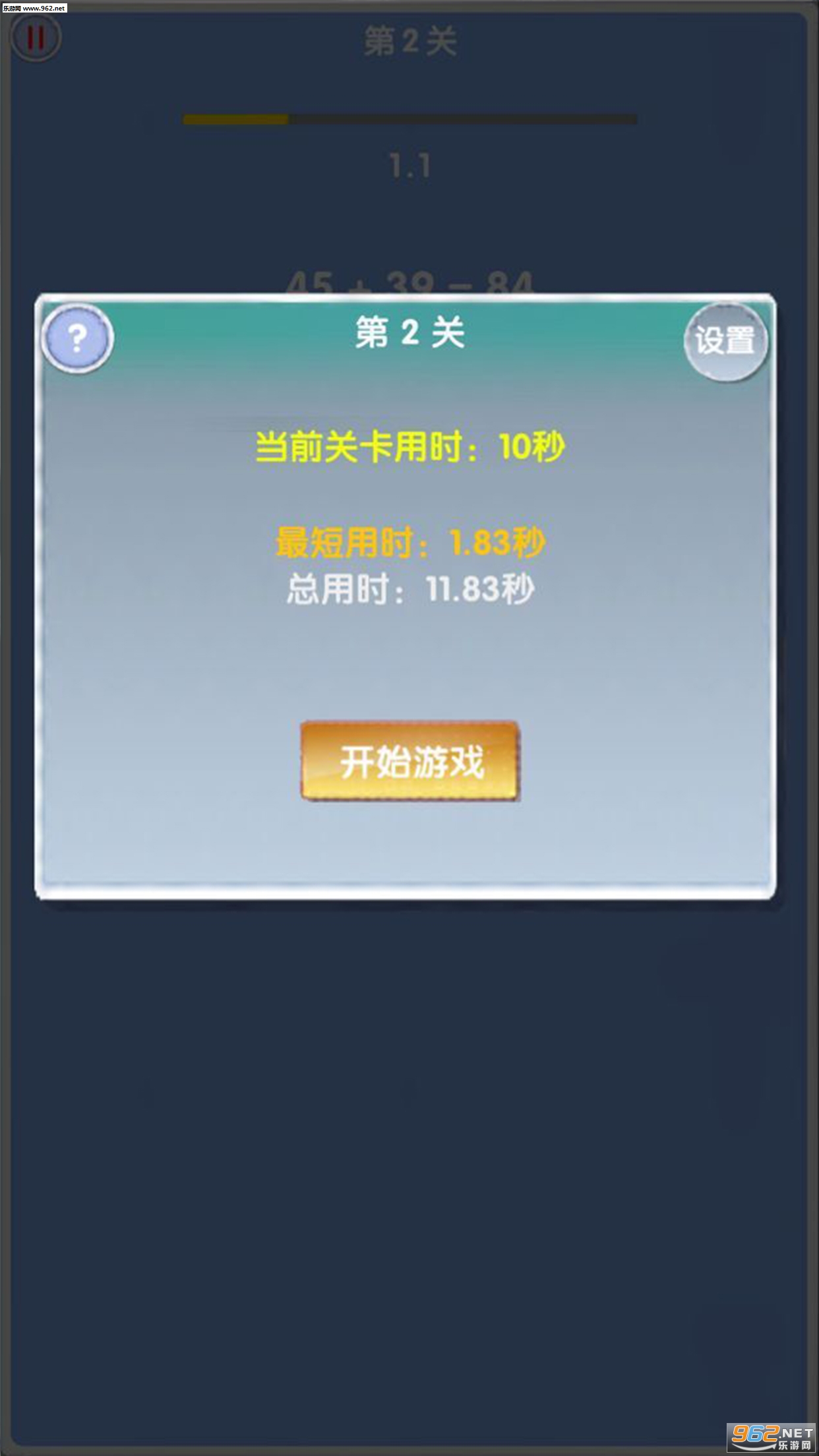 ������ʽ��׿���ͼ0