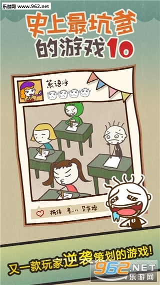 ʷ����ӵ�����Ϸ10�ٷ����ͼ0
