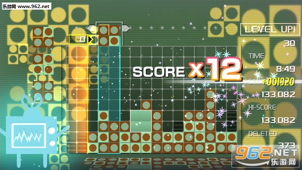 音乐方块(LUMINES REMASTERED)PC复刻版截图2