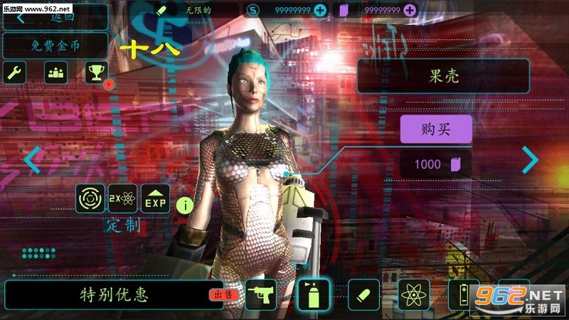 Cyber Strike(��е���йٷ���)��ͼ2