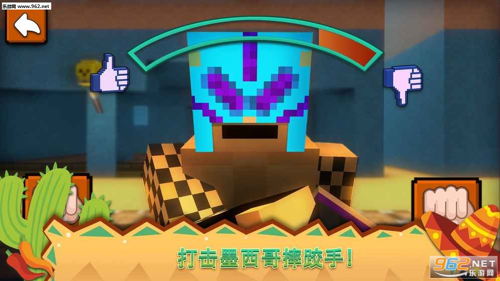 ī���繤�հ�׿���ͼ2
