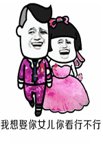 ��������Ȣ��Ů���в��б����