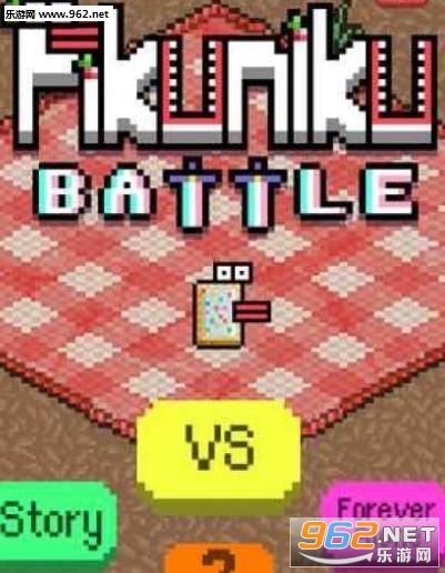 Pikuniku Battle(����ս����׿��)��ͼ2