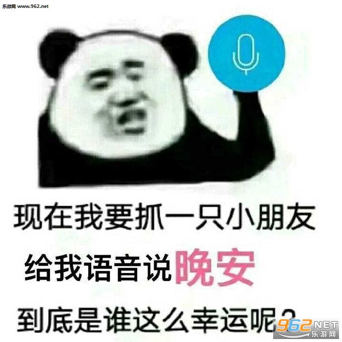 ���Լ����Ű�ɱ������ͼ7