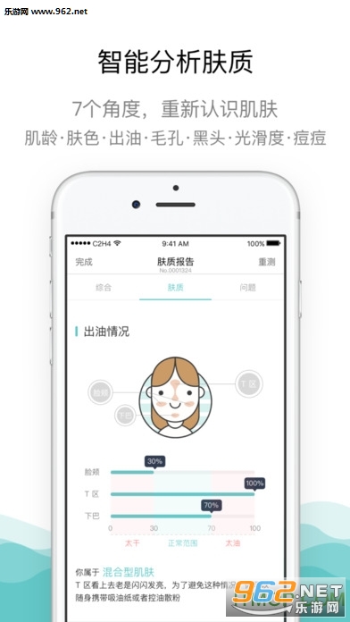 �������ÿ�����v1.0.3.1��ͼ1