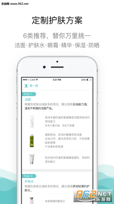 �������ÿ�����v1.0.3.1��ͼ2