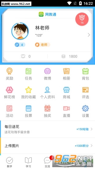 ����ͨ�������ͼ1