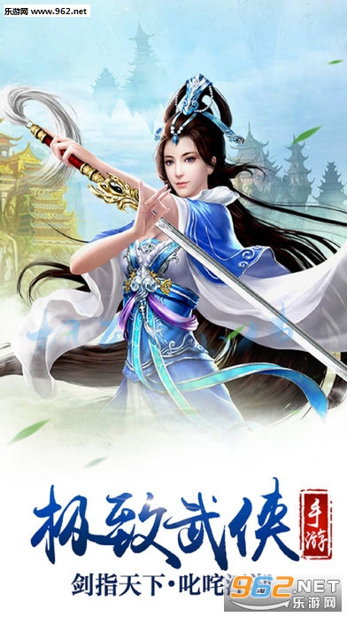 侠之道百度版截图2