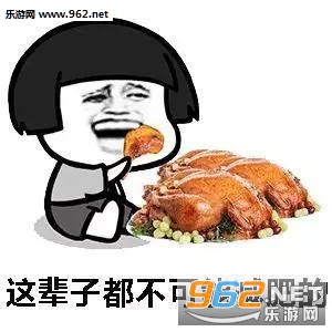 �Ⱳ�Ӷ������ܼ��ʵı������ͼ1