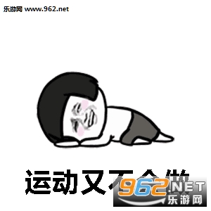 �Ⱳ�Ӷ������ܼ��ʵı������ͼ2