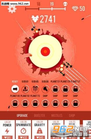 Planet Bomber安卓版截图3