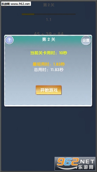 ������ʽ�ֻ����ͼ0