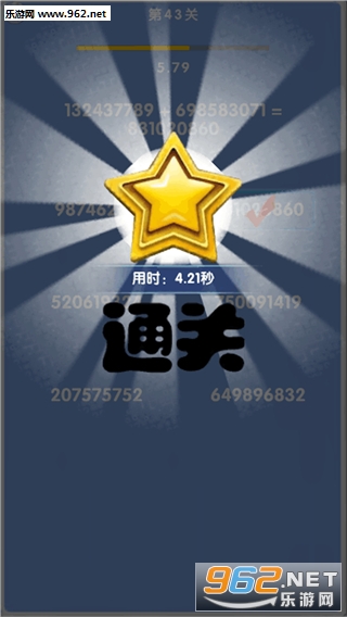 ������ʽ�ֻ����ͼ1