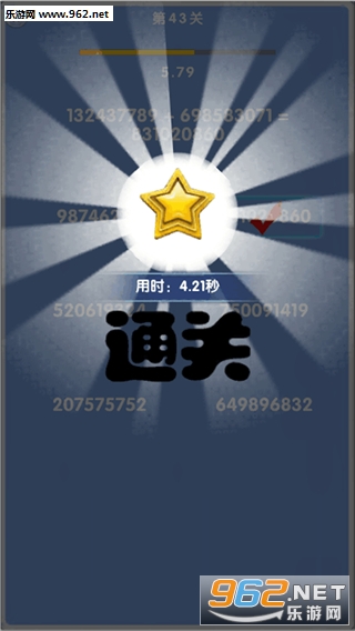 ������ʽ�ֻ����ͼ3