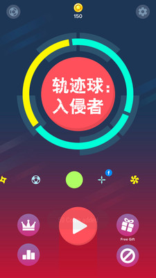 �켣�������߰�׿��v1.3��ͼ3
