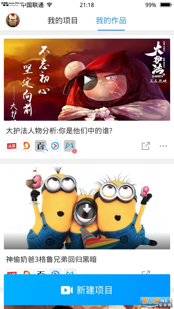 �������׿���ͼ0