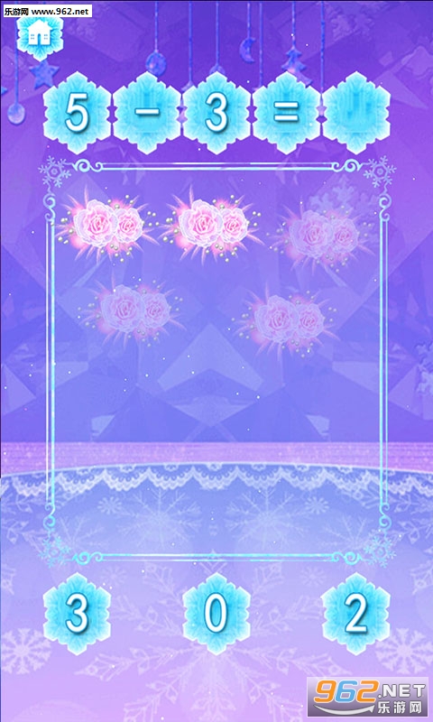 Ԫ���Ƕ�����Ȱ氲׿���ͼ2