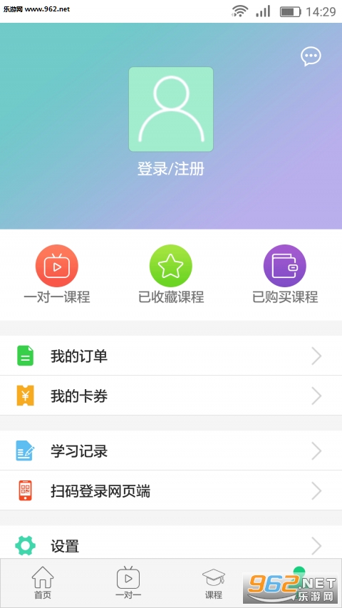 Сվ��˼����appv2.0.4��ͼ0