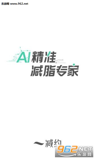 ��Լ���ʰ�׿��v4.2��ͼ0