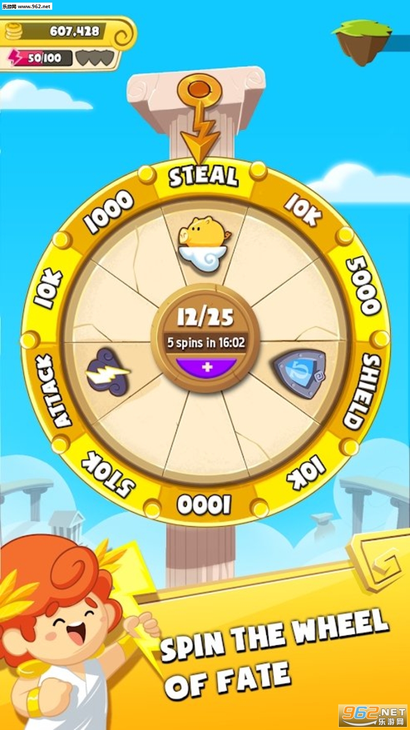 Greedy Gods(̰������׿��)v0.96��ͼ2