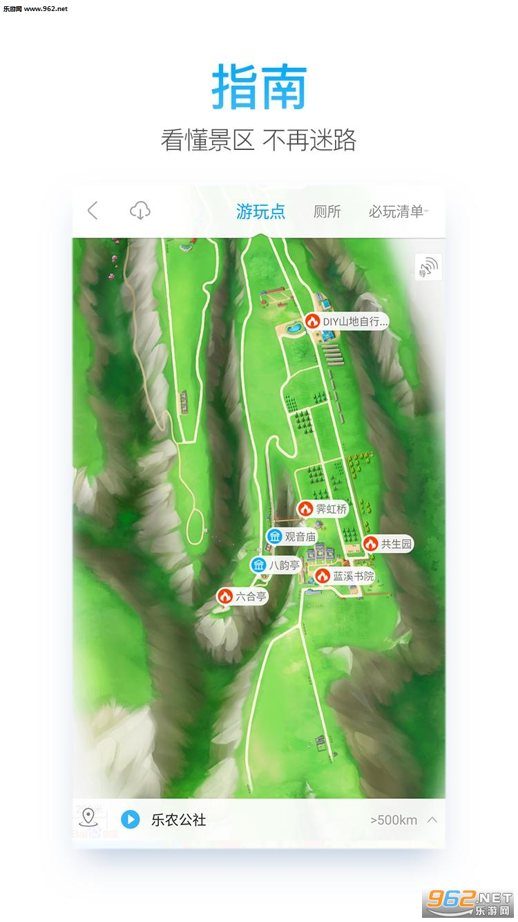 �����Ƽ�appv1.2.0��ͼ0