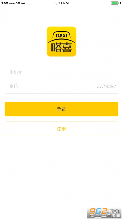�ϲapp��ͼ0