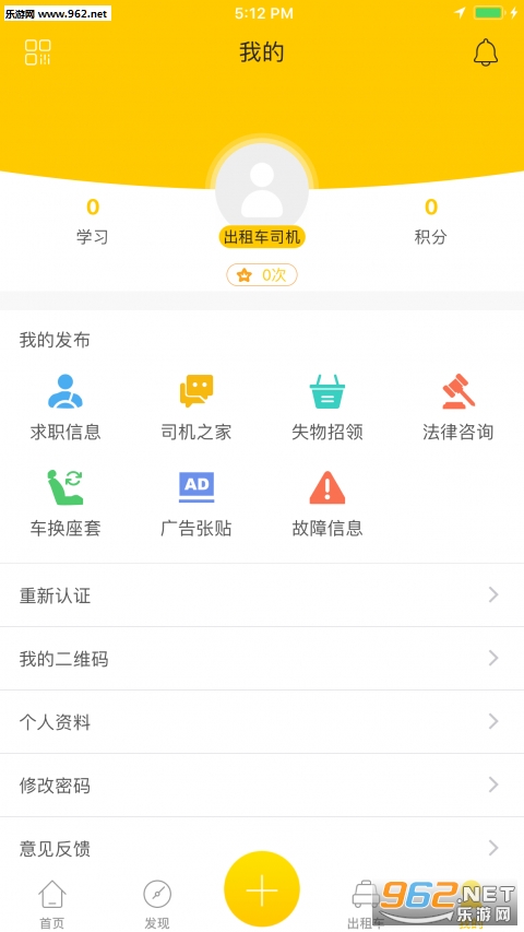 �ϲapp��ͼ1