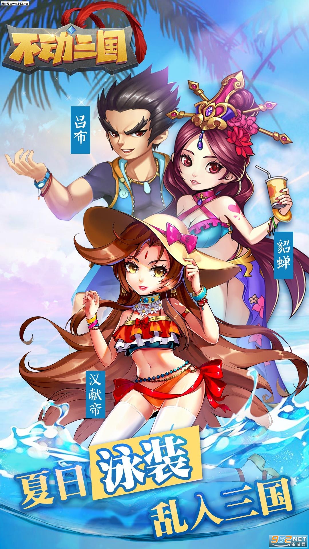 �����������ν�ͼ3