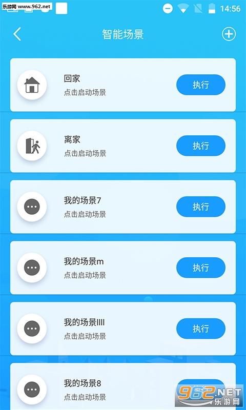 �ǻ�������app��ͼ1