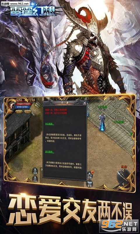 �������밲׿���ͼ2