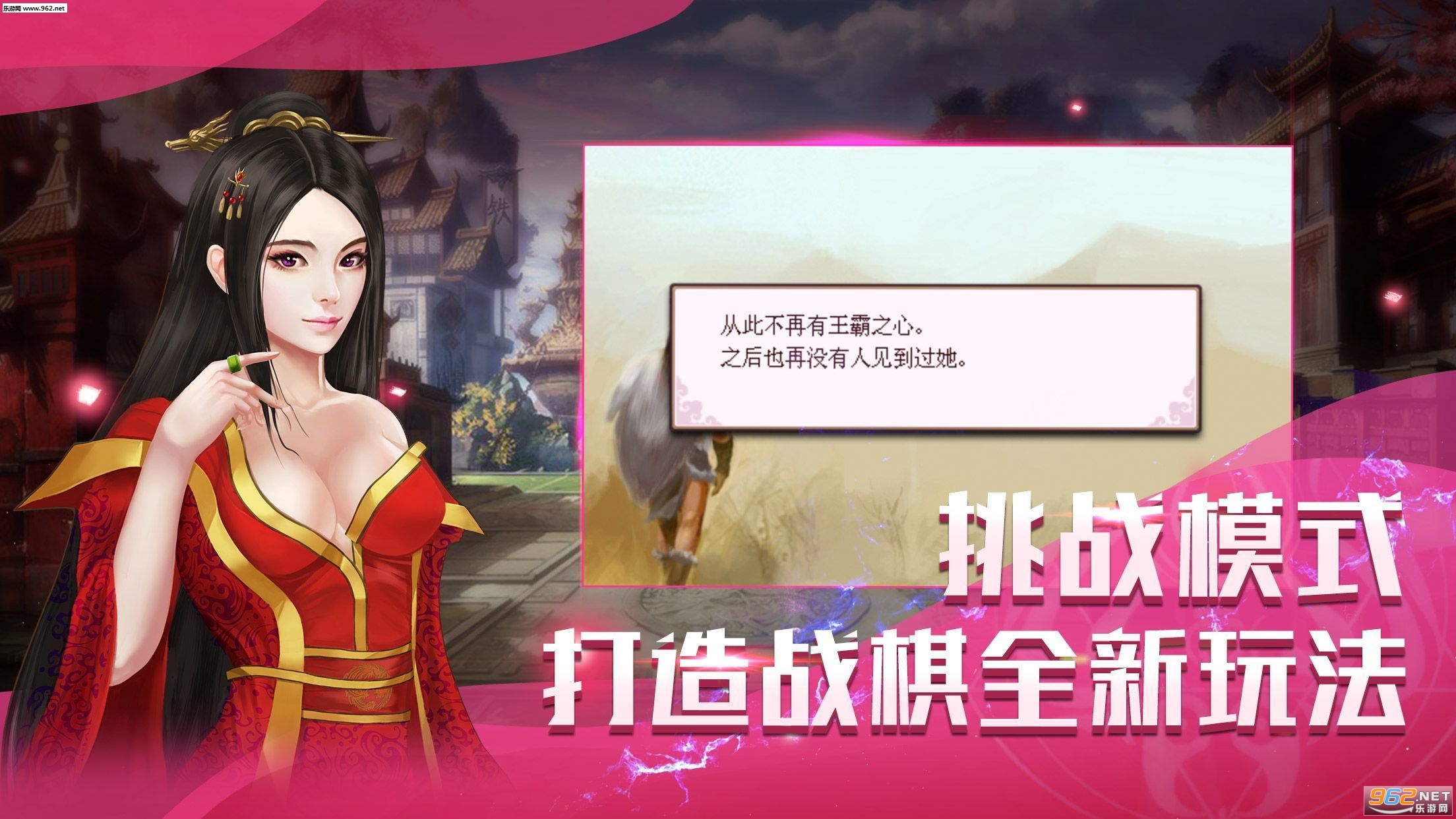 洗冤战神录安卓版截图2