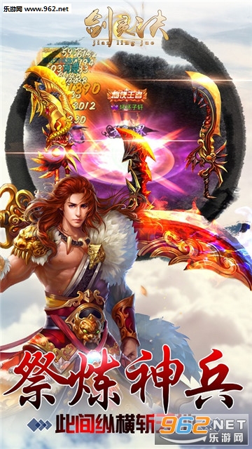 ��������ιٷ����ͼ2