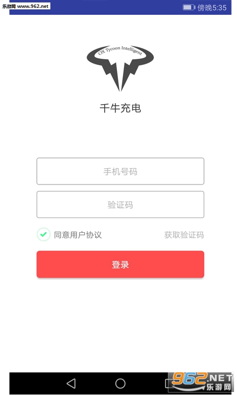 ǧţ���appv1.0.0��ͼ0