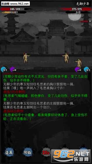 ����������Ϸ��ʽ��v1.0.0��ͼ0
