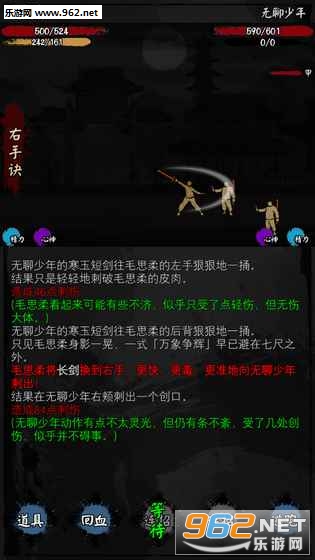 ����������Ϸ��ʽ��v1.0.0��ͼ2