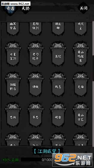 ����������Ϸ��ʽ��v1.0.0��ͼ1