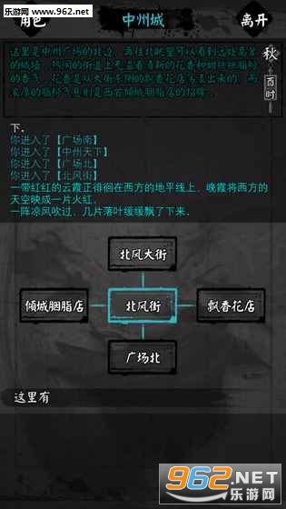 ����������Ϸ��ʽ��v1.0.0��ͼ3