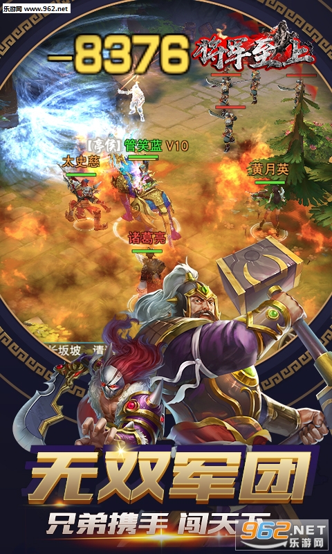 �������ϰ�׿���ͼ2