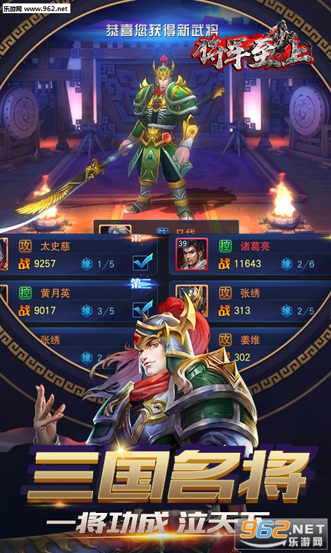 �������ϰ�׿���ͼ4