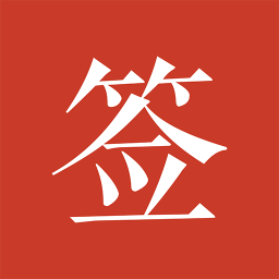 ��ǩ 1.6.0���°�