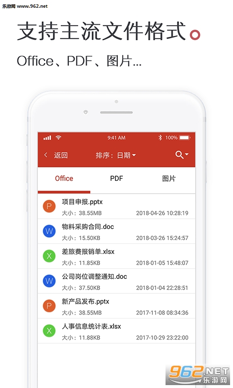 ��ǩ 1.6.0���°��ͼ1
