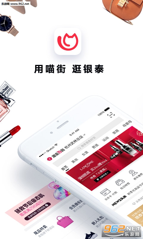 ����app��ͼ0