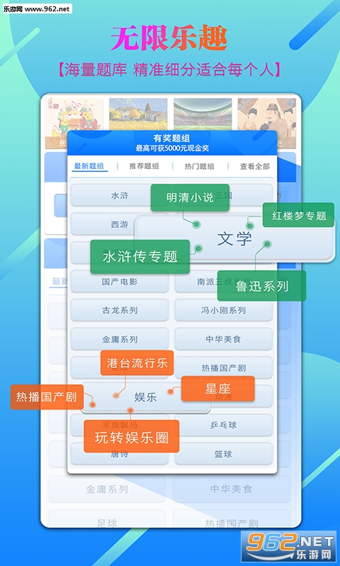 ȫ�񹲽�appv3.0.6��ͼ1